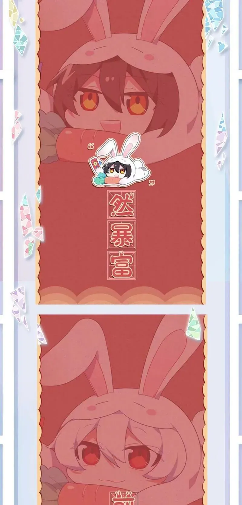 第480坑 没有权限 第18页