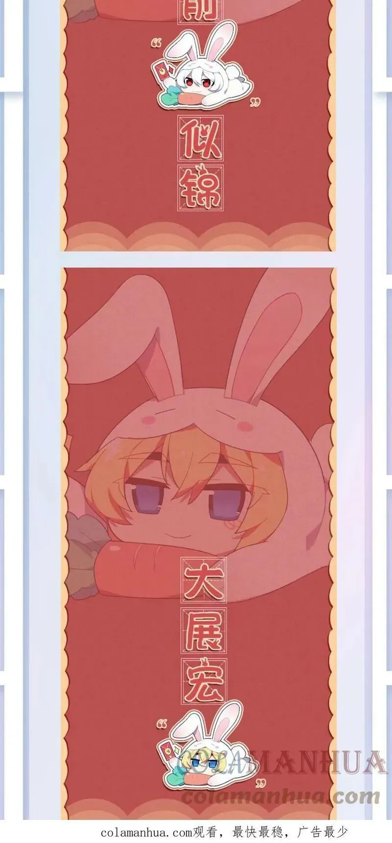 第480坑 没有权限 第19页