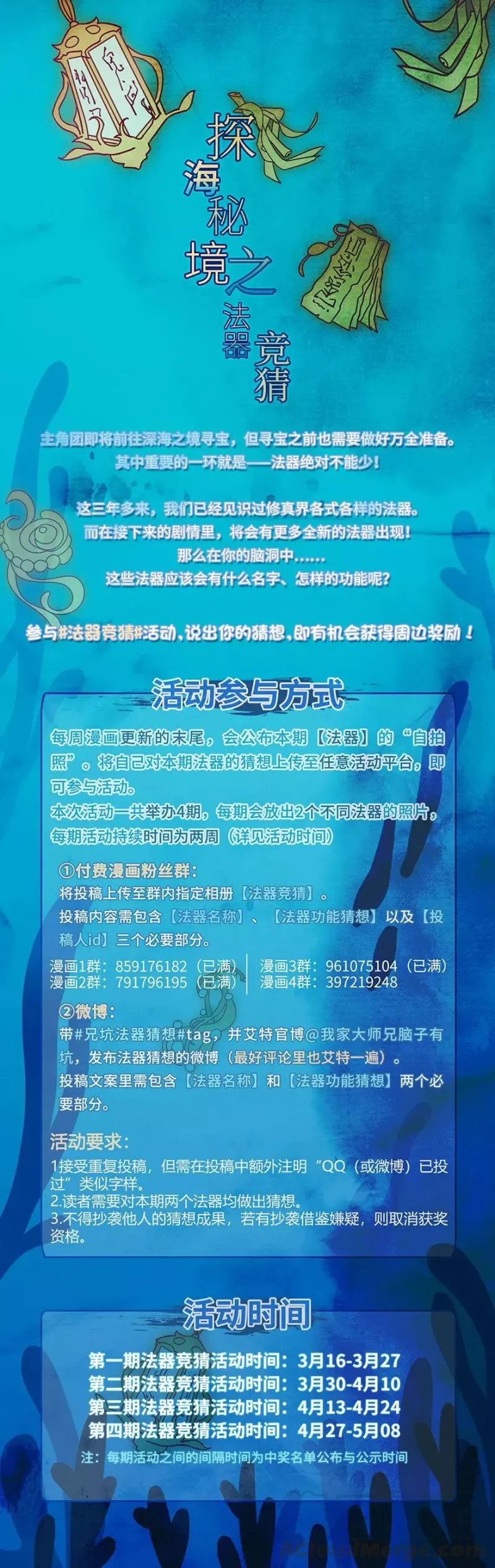 351 第11页