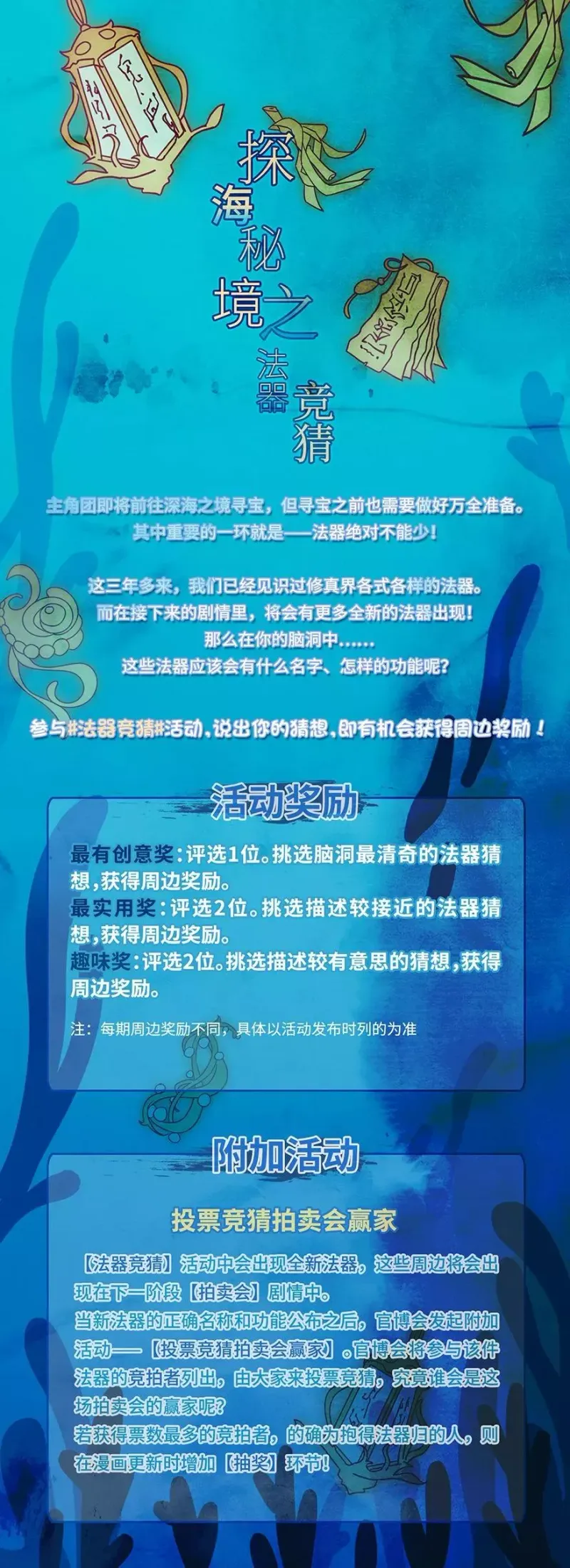 351 第12页