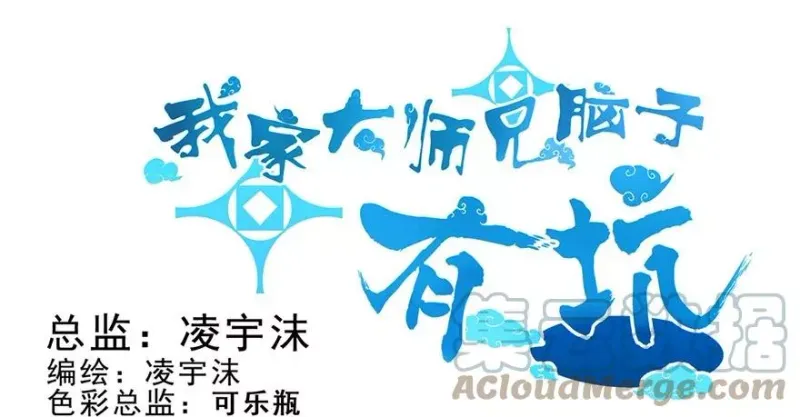 174 第1页