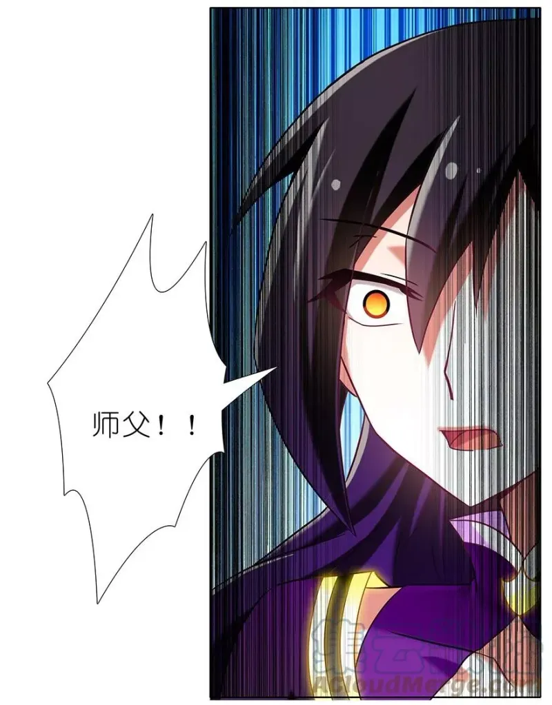 199 第9页
