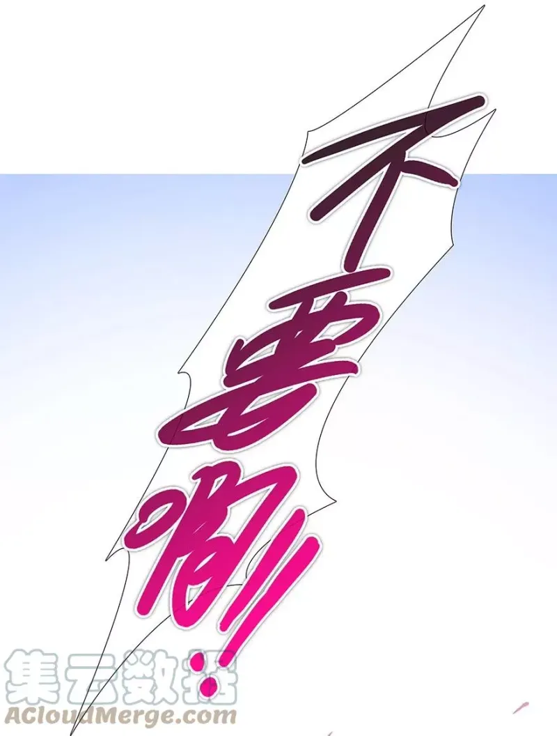 199 第10页