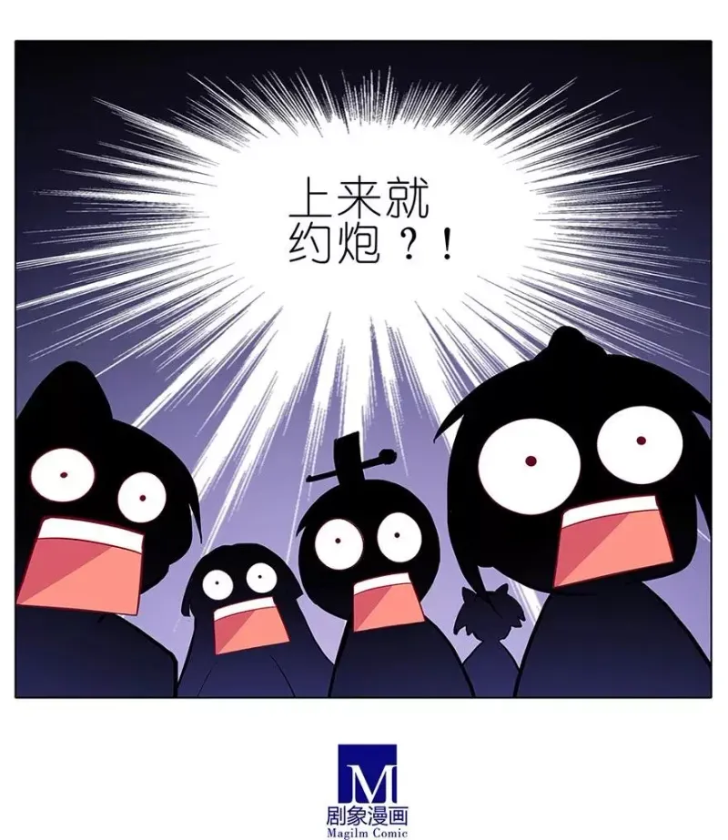 129 第8页