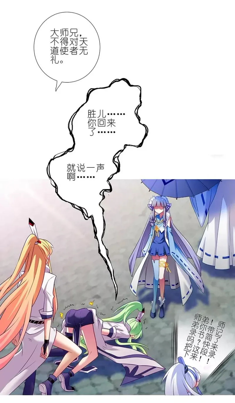 129 第16页