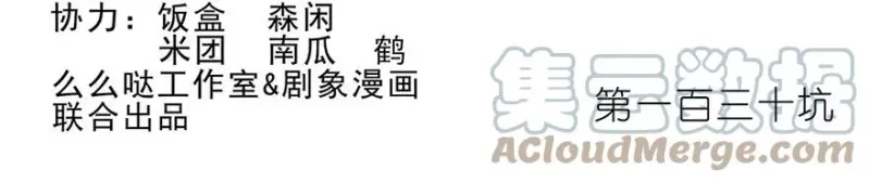129 第19页