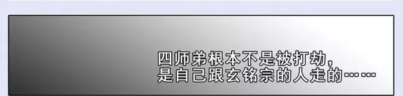 131 第6页