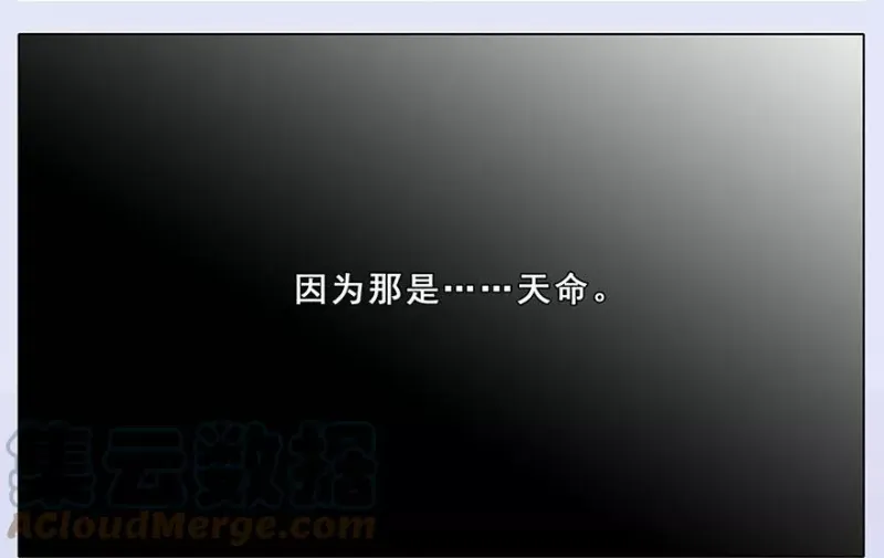 131 第7页
