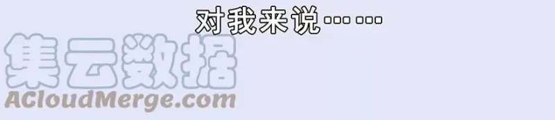 131 第25页