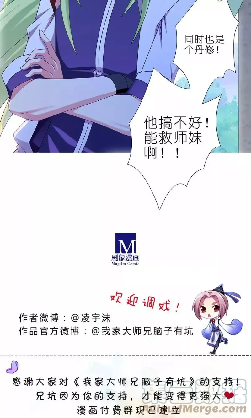 316 第11页