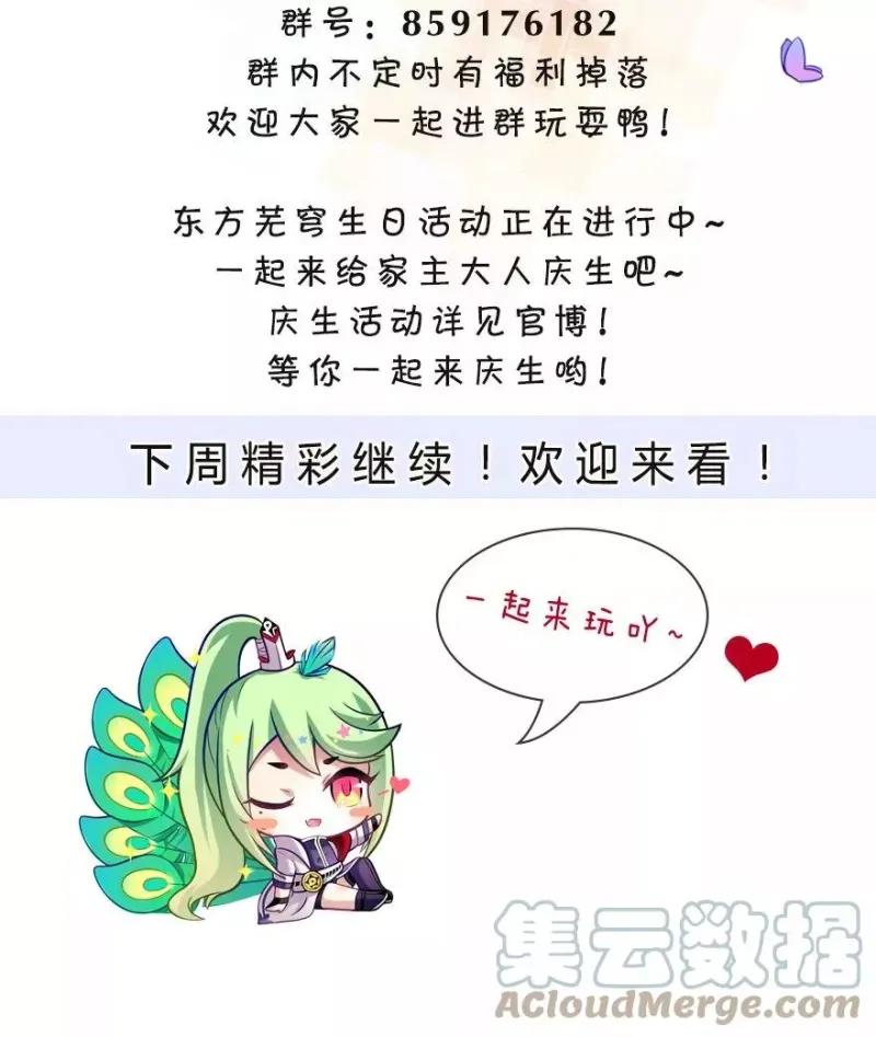 316 第12页