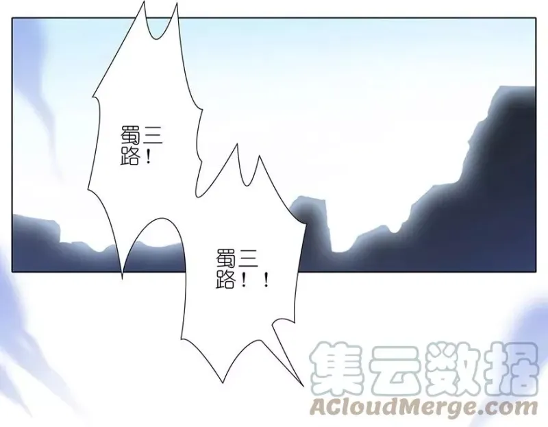 78 第3页