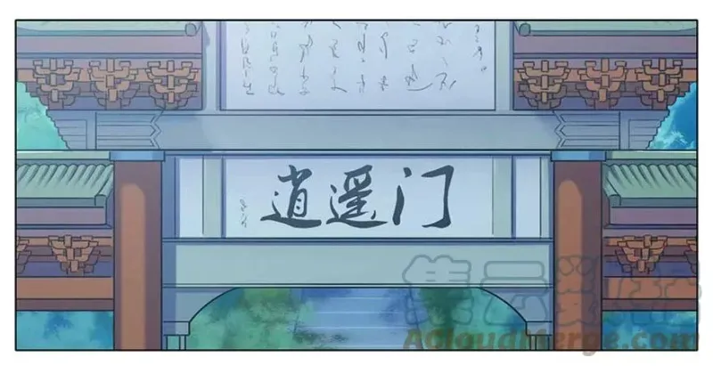 78 第9页