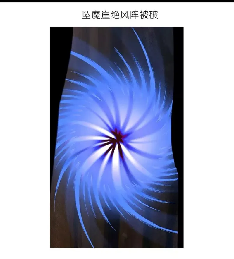 78 第18页