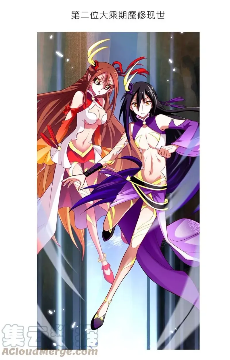 78 第19页