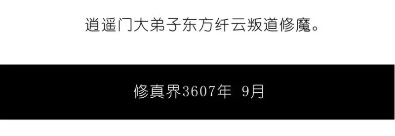 78 第20页