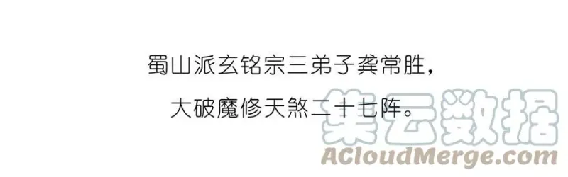 78 第21页