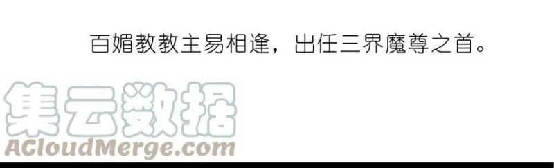 78 第25页