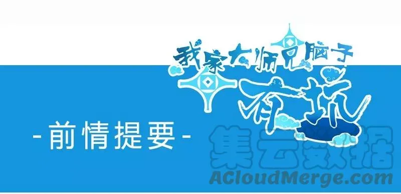 279下 第1页