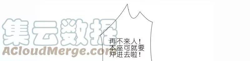 279下 第11页