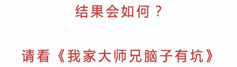 279下 第16页