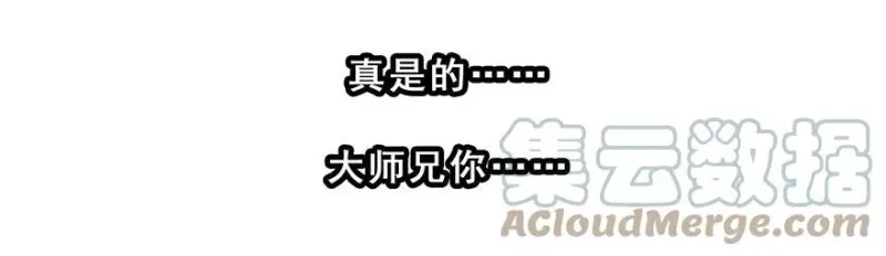 308 第8页