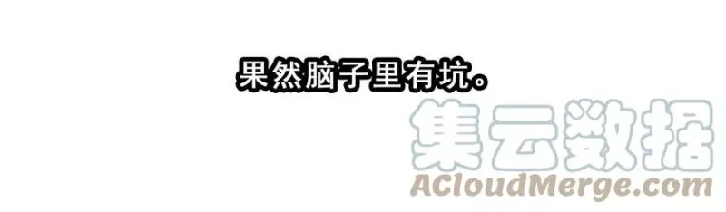 308 第10页