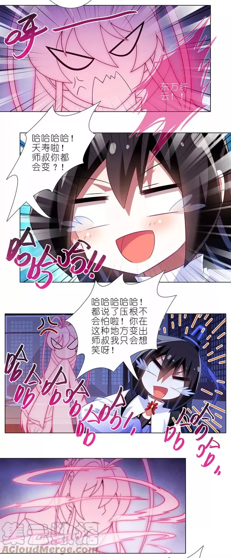 352 第6页