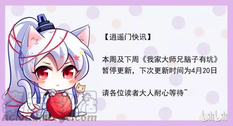 352 第9页