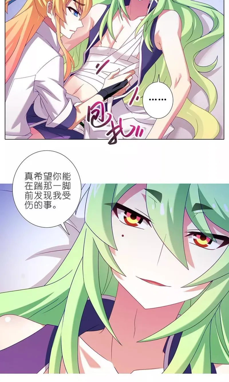 322 第2页