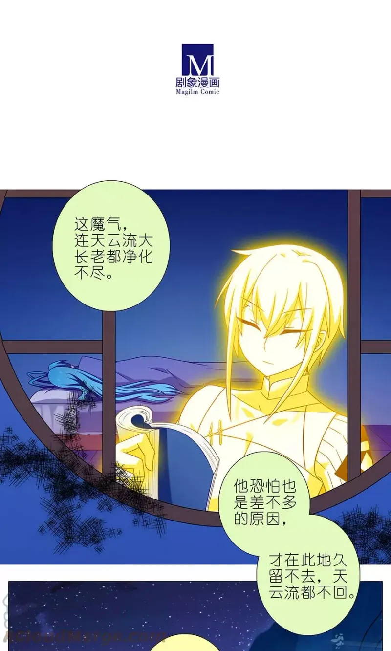322 第9页