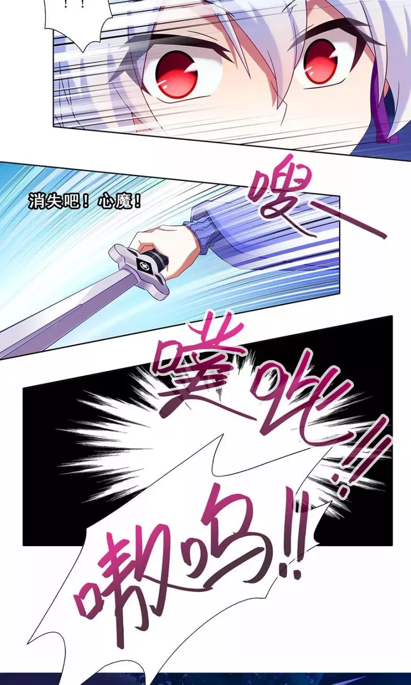 322 第12页