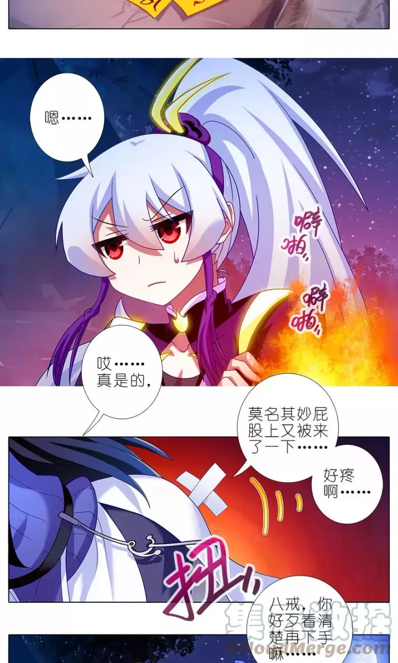 322 第17页