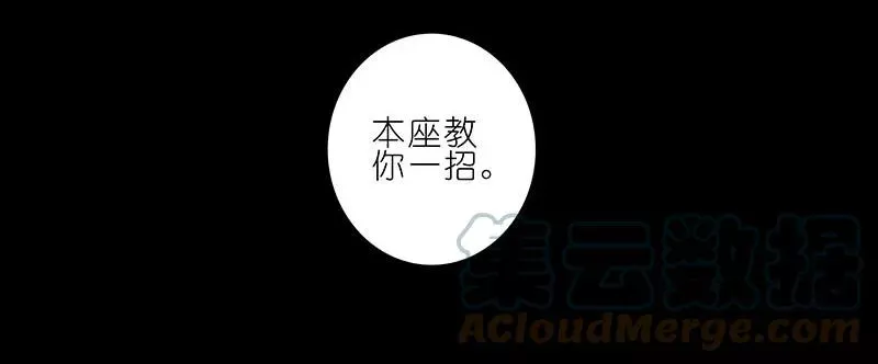267 第5页