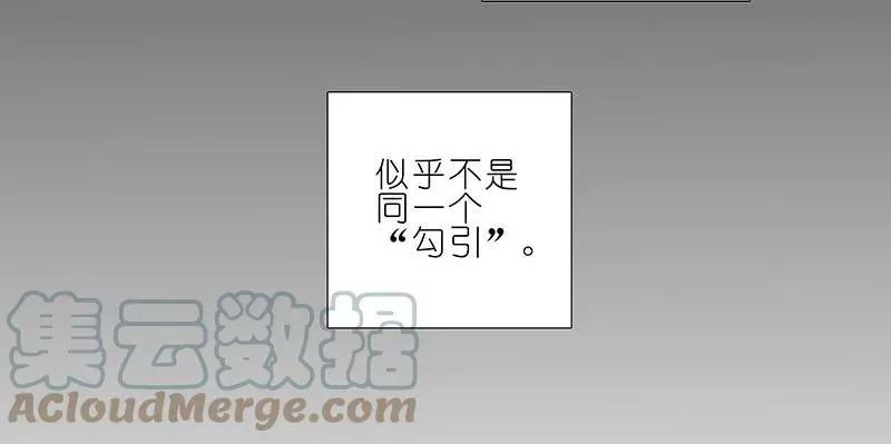 267 第9页