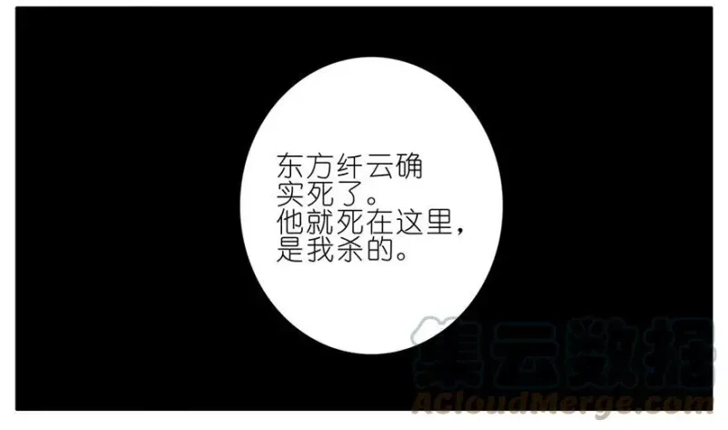 177 第3页