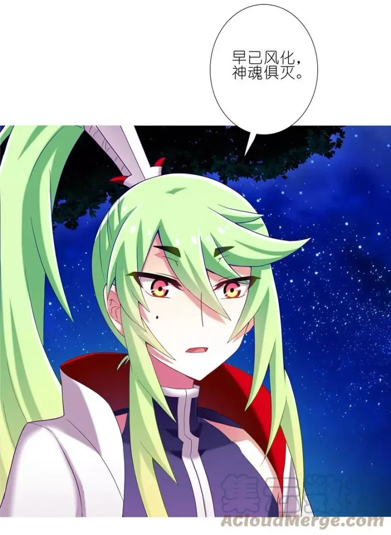 177 第7页