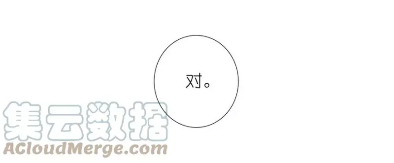 177 第13页