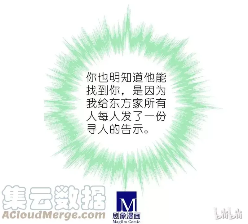 177 第14页