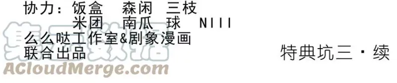 177 第16页