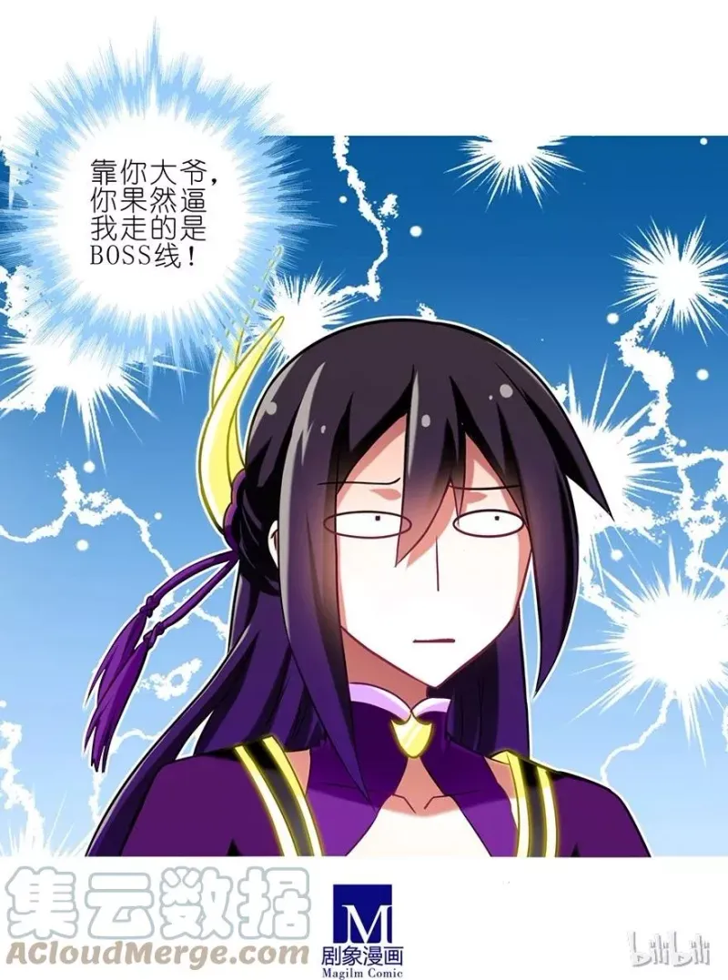 63 第10页
