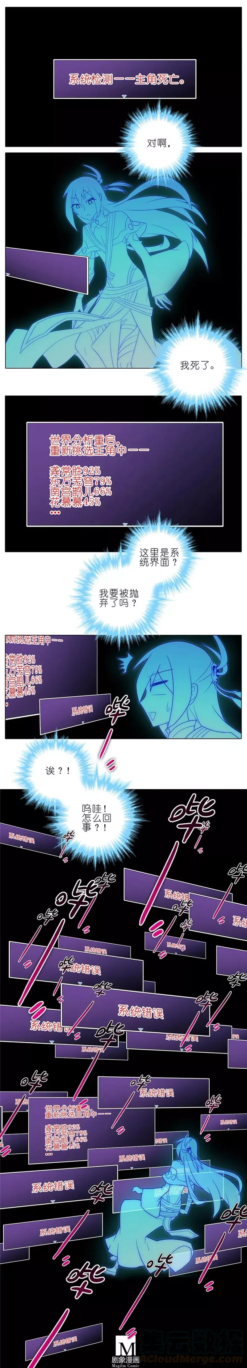 168169 168-169 第17页