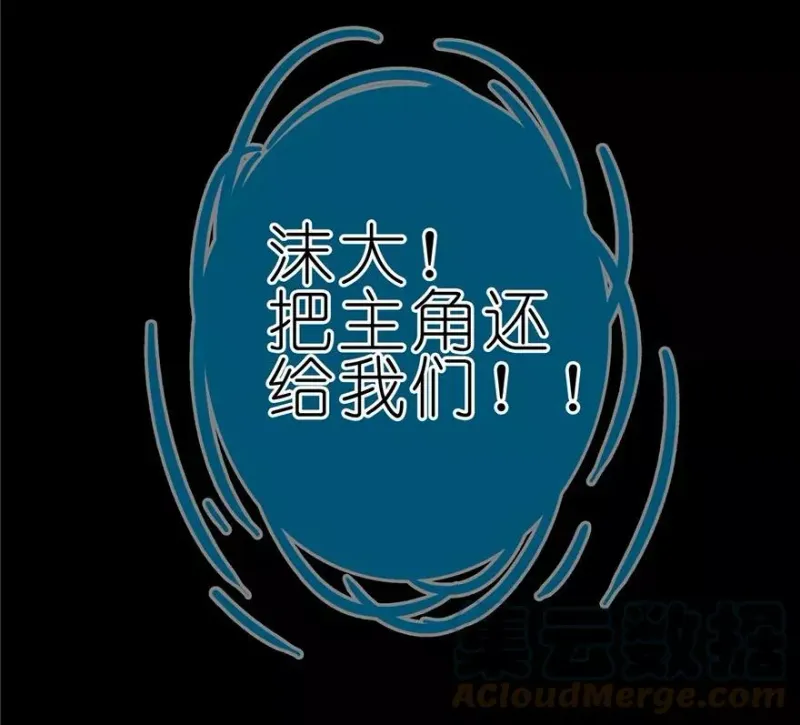 168169 168-169 第23页
