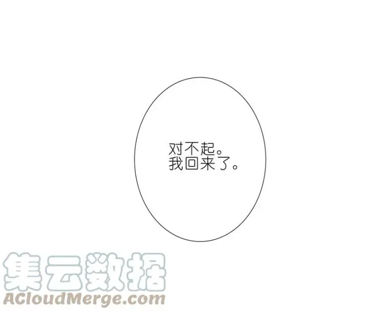 168169 168-169 第29页