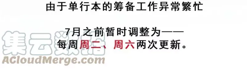 148 第11页