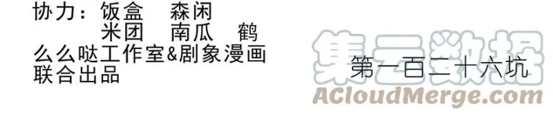 126 第2页