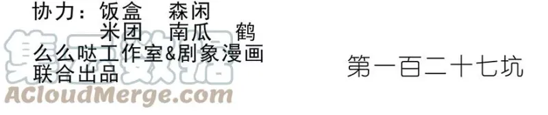 126 第11页