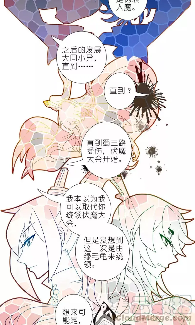 325 第4页