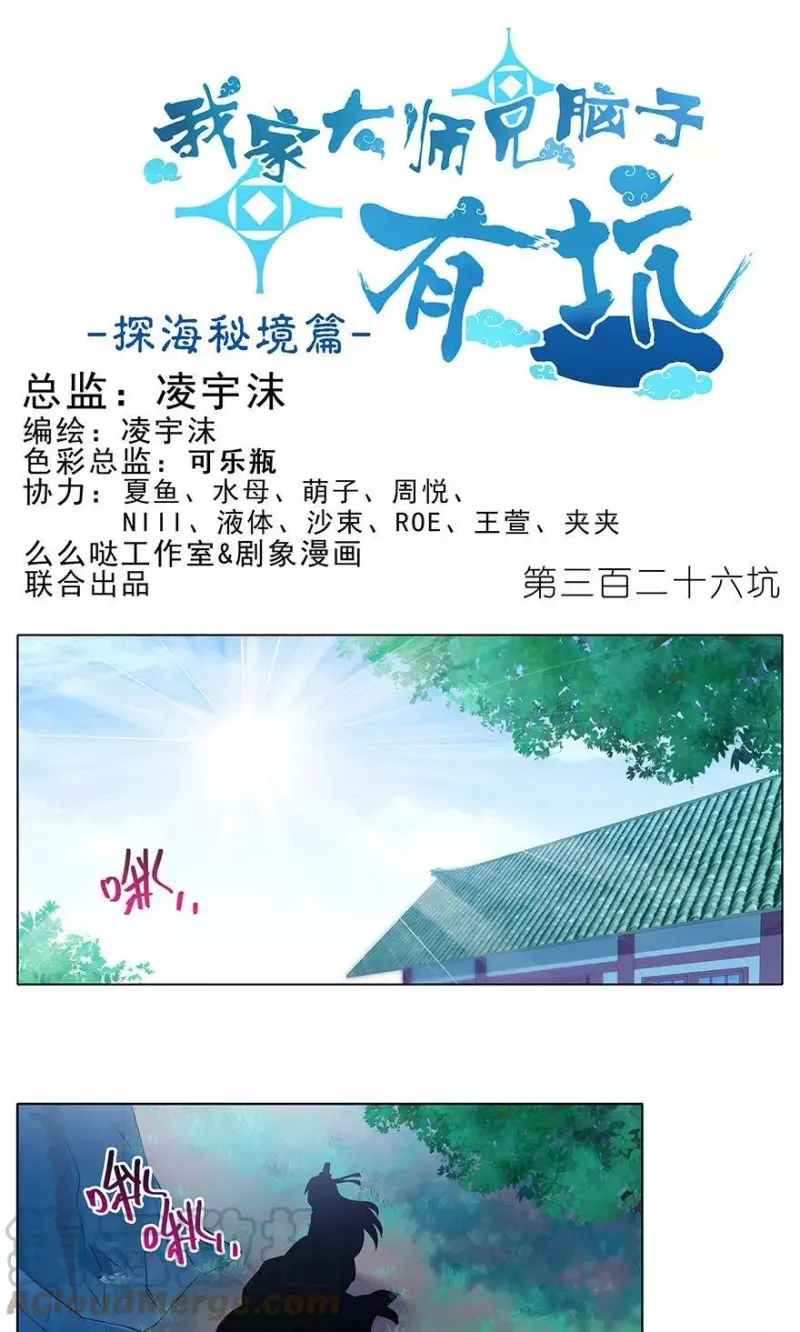 325 第12页