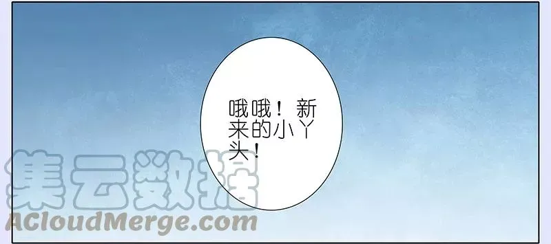 280上 第5页
